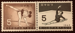 Japon 1963 Yt 758/59 ** - Nuovi