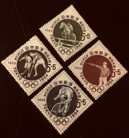 Japon 1963 Yt 760/63 ** - Unused Stamps