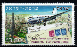 ISRAELE - 2008 - First Flight Israel - France - USATO - Gebraucht (ohne Tabs)