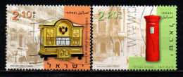 ISRAELE - 2004 - Philately Day - USATI - Used Stamps (without Tabs)