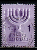 ISRAELE - 2002 - Menorah - USATO - Usati (senza Tab)