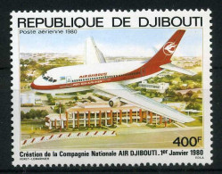 Dschibuti 270 Postfrisch Flugzeuge #GI160 - Yibuti (1977-...)