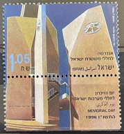 ISRAEL - MNH** - 1996 -  # 1368 - Unused Stamps (with Tabs)