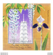 Ritorno Di Hong Kong Alla Cina 1997. - Micronesië
