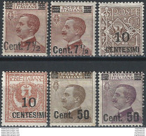 1923-27 Italia VE III Nuovi Valori 6v. Mc MNH Sassone N. 135/40 - Other & Unclassified