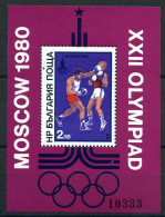 Bulgarien Block 99 Postfrisch Olympiade Moskau 1980 #JG557 - Other & Unclassified