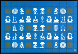 Dänemark 50er Bogen Weihnachtsmarken 1975 Postfrisch #IJ303 - Andere & Zonder Classificatie