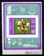 Bulgarien Block 43 Postfrisch Olympiade 1976 #JG690 - Otros & Sin Clasificación