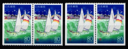 Japan 2238 Postfrisch Als Vierereinheit #KN727 - Altri & Non Classificati