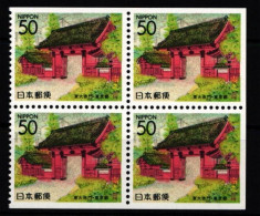 Japan 2317 Postfrisch Als Vierereinheit #KN700 - Altri & Non Classificati