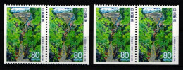 Japan 2224 Postfrisch Als Vierereinheit #KN729 - Altri & Non Classificati