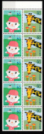 Japan 2239-2240 Postfrisch Als H-Blatt #KN641 - Autres & Non Classés