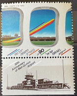 ISRAEL - MNH** - 1986 -  # 1040 - Unused Stamps (with Tabs)