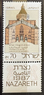 ISRAEL - MNH** - 1986 -  # 1051 - Unused Stamps (with Tabs)