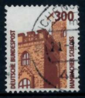 BRD DS SEHENSW Nr 1348 Gestempelt X8B239E - Used Stamps