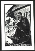 Exlibris E. A. Fetmahckoro, Mann Am Sitzen  - Bookplates