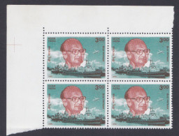 Inde India 1999 MNH Biju Patnaik, Politician, Aviator, Airplane, Aircraft, Aeroplane, Ship, Boat, Ships, Block - Nuevos