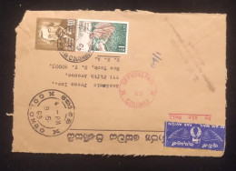 C)1969. SRI LANKA. AIRMAIL ENVELOPE SENT TO USA. DOUBLE STAMP. 2ND CHOICE - Otros & Sin Clasificación