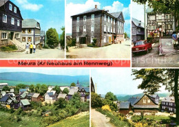 72972843 Meura Rat Der Gemeinde Kurverwaltung Gaststaetten Parkanlage Meura - Autres & Non Classés