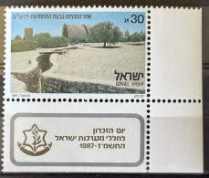 ISRAEL - MnH** - 1987 -  # 1060 - Unused Stamps (with Tabs)