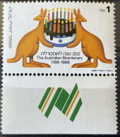 ISRAEL - MnH** - 1988 -  # 1083 - Unused Stamps (with Tabs)