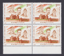 Inde India 1997 MNH Shah Nawaz Khan, G.S. Dhillon, P.K. Sahgal, INA, Subhash Chandra Bose, Freedom Fighter, Block - Ungebraucht