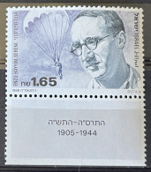 ISRAEL - MnH** - 1988 -  # 1103/1104 - Nuevos (con Tab)