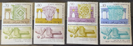 ISRAEL - MNH** - 1989 -  # 1016, 1017, 1018, 1020 - Unused Stamps (with Tabs)
