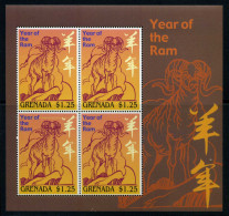 Grenada KB 5185 Postfrisch Chinesisches Neujahr #IN642 - Grenada (1974-...)