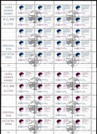 Liechtenstein Kleinbogen 1124-1125 Ersttagssonderstempel #JG474 - Autres & Non Classés