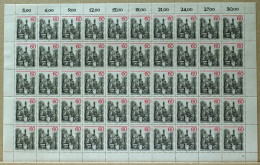 Berlin 50er Bogen 686 Postfrisch Formnummer 3 #KB262 - Autres & Non Classés