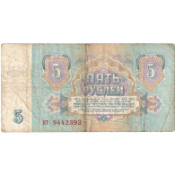 Billet, Russie, 5 Rubles, 1961, 1961, KM:224a, B - Russie