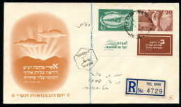 Israel 30-31 TAB R-Brief, Gelaufen Ersttagesbrief/FDC #GQ301 - Andere & Zonder Classificatie