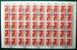 Berlin 50er Bogen 461 Formnummer 2 Ersttagssonderstempel #JY560 - Altri & Non Classificati