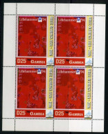 Gambia KB 5645 Postfrisch Olympiade #JJ410 - Gambia (1965-...)