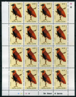 Sierra Leone 16er Bogenteil 1100 Postfrisch Vögel #JD358 - Sierra Leone (1961-...)