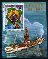 Elfenbeinküste Block 13 Postfrisch Öltanker #IF529 - Côte D'Ivoire (1960-...)