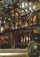 71841745 Istanbul Constantinopel Inneres Saint Sophia Museum Istanbul - Turkey