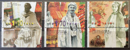 ISRAEL - MNH** - 1997 -  # 1417/1419 - Unused Stamps (with Tabs)