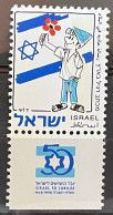 ISRAEL - MNH** - 1997 -  # 1447 - Unused Stamps (with Tabs)