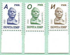 Moldova Moldova Transnistria  2022 PMR "23 -standard",  "U.A.Gagarin" UNC - Moldavië