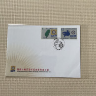 Taiwan Postage Stamps - Other & Unclassified