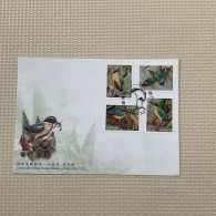 Taiwan Postage Stamps - Andere & Zonder Classificatie