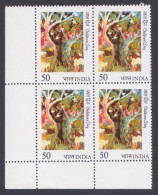 Inde India 1984 MNH Children's Day, Painting, Art, Tree, Birds, Stork, Block - Nuevos