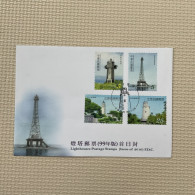 Taiwan Postage Stamps - Andere & Zonder Classificatie