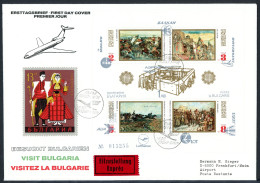 Bulgarien Block 39 Lufthansa Ersttagesbrief/FDC #GI583 - Sonstige & Ohne Zuordnung