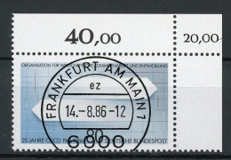 Bund 1294 KBWZ Gestempelt Frankfurt #IV083 - Used Stamps