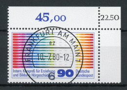 Bund 1053 KBWZ Gestempelt Frankfurt #IU611 - Used Stamps