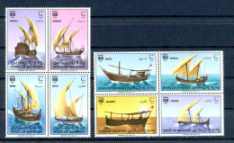 Bahrain 284-291 Postfrisch Schiffe #IF558 - Bahreïn (1965-...)