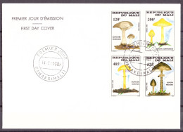 Mali 1038-41 Pilze Ersttagesbrief/FDC #IF473 - Malí (1959-...)